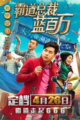 97精品国产自在现线免费观看