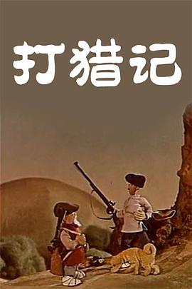 2019亚洲日韩新视频